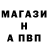 Экстази Cube Peter Anatskiy