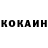 Канабис индика Liam McCreight