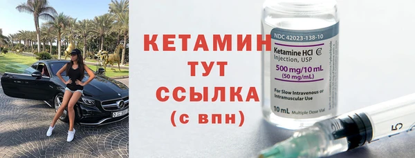 MDMA Верхнеуральск