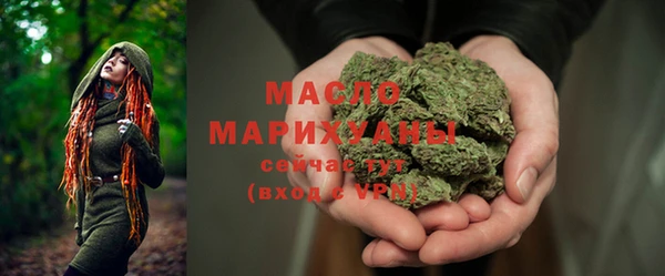 MDMA Верхнеуральск