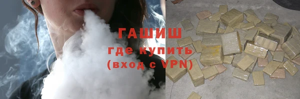 MDMA Верхнеуральск
