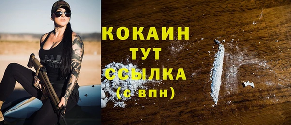 MDMA Верхнеуральск