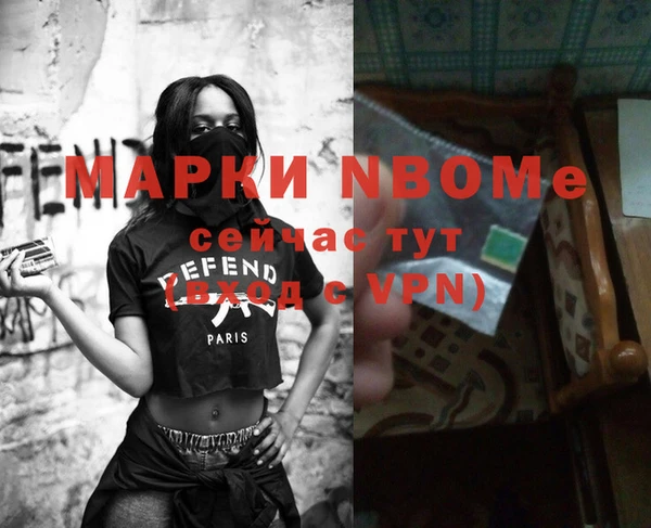 MDMA Верхнеуральск