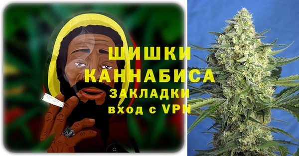 MDMA Верхнеуральск