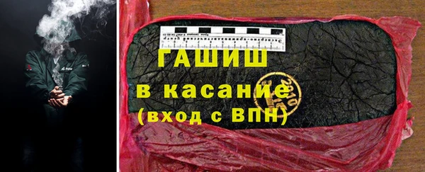 герыч Верея