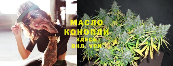 MDMA Верхнеуральск