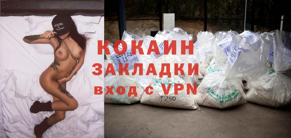 MDMA Верхнеуральск