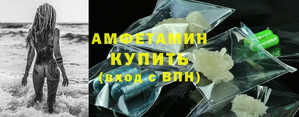 MDMA Верхнеуральск