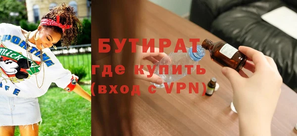 индика Верхний Тагил