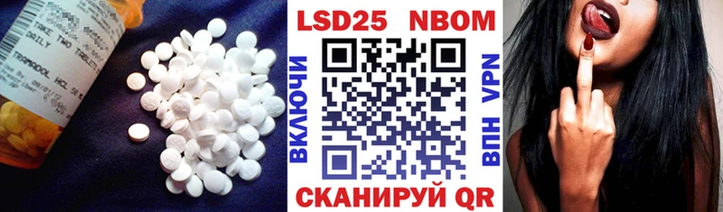 Купить где  Магадан  Лсд 25 экстази кислота 